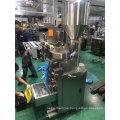 Hot Selling Automatic Beans Coffee Bag Pouch Packaging Machine
